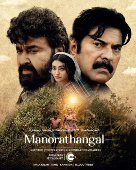 Manorathangal - Web Serie complete free on Castle