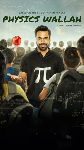 Physics Wallah - Web Serie complete free on Castle