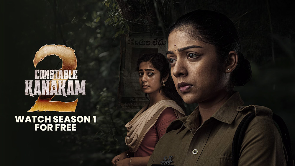 Constable Kanakam