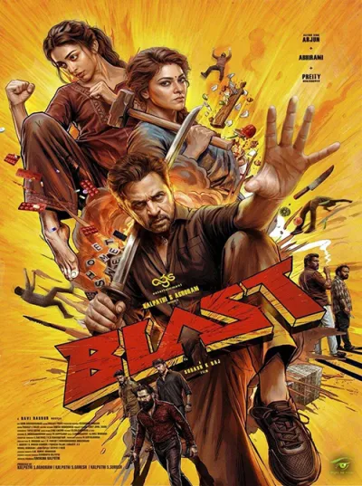 Movie Poster: Blast