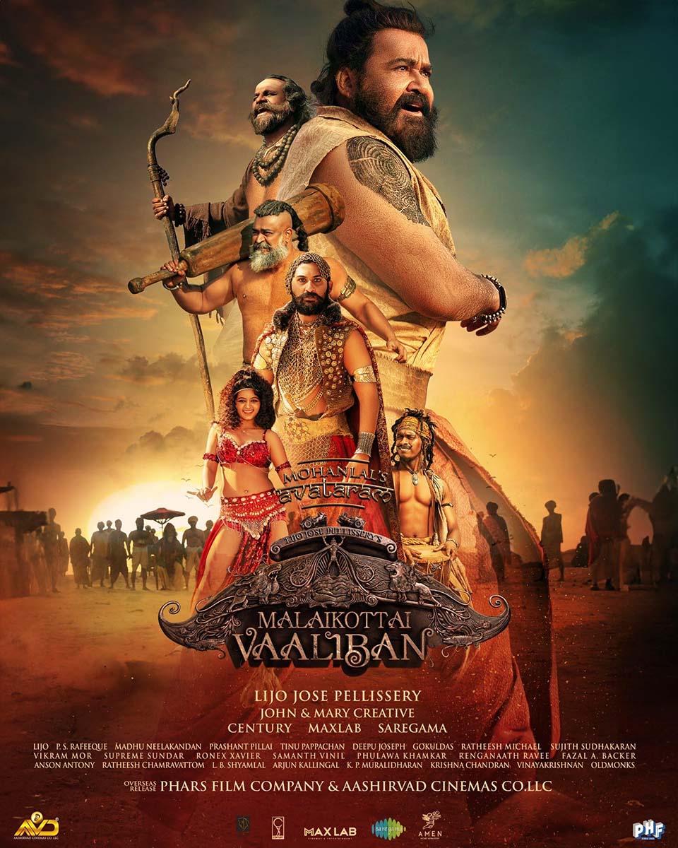 Malaikottai Vaaliban