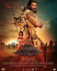 Malaikottai Vaaliban