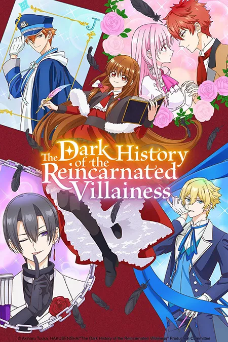 Movie Poster: The Dark History of the Reincarnated Villainess
