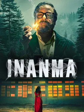 Inanma - Web Serie complete free on Castle