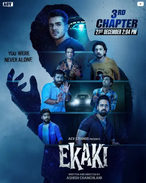 TV series poster: Ekaki