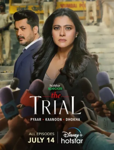 The Trial
