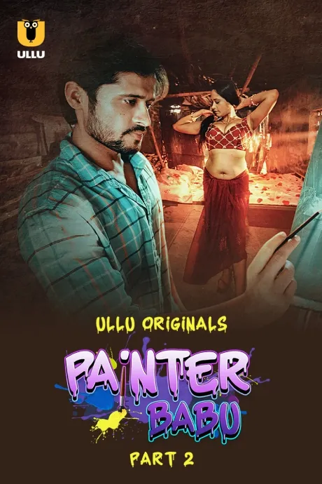 TV series poster: Painter Babu
