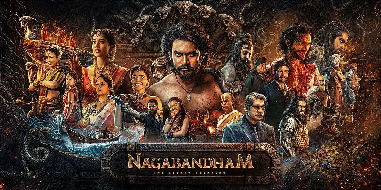 Nagabandham - The Secret Treasure
