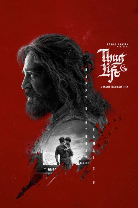 Thug Life
