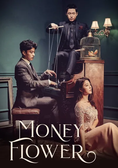 Money Flower