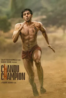 Chandu Champion - Movie free on Castle