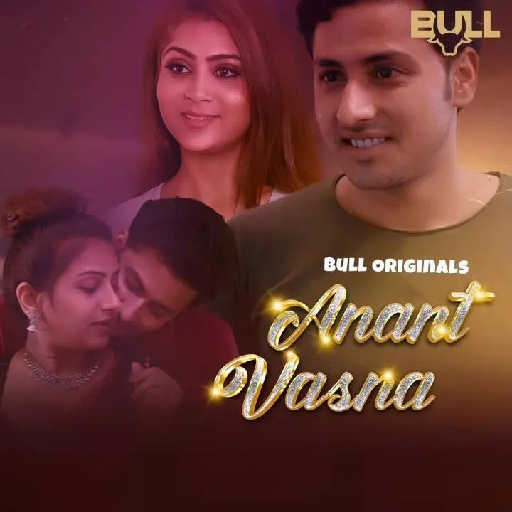 Anant Vasana