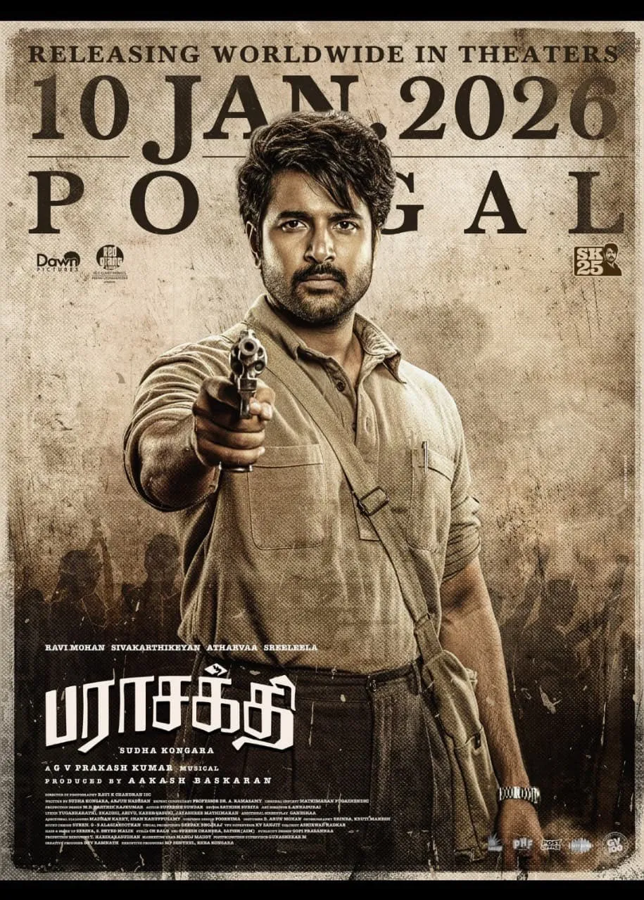 Parasakthi