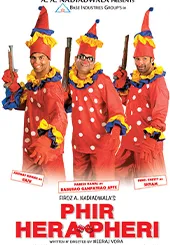 Phir Hera Pheri - Movie free on Castle