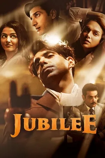 Jubilee
