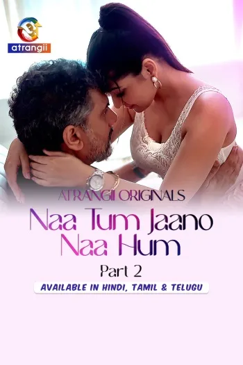 Naa Tum Jaano Naa Hum - Season1 Episode 1 Full Episode