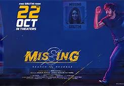 Movie Poster: Missing: Search vs Revenge
