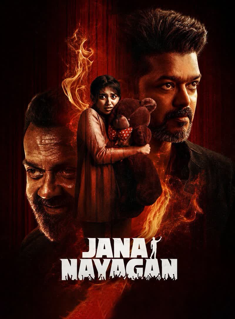 Jana Nayagan poster on Castle TV