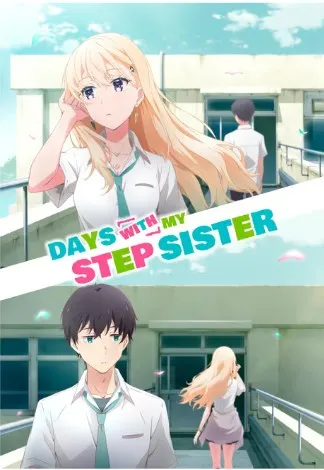 Days with My Stepsister