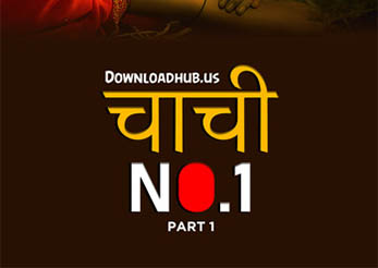 Episode 1 — Chachi No.1 Season 1
