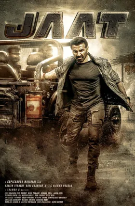 Jaat - Movie free on Castle