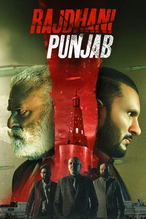 Rajdhani Punjab
