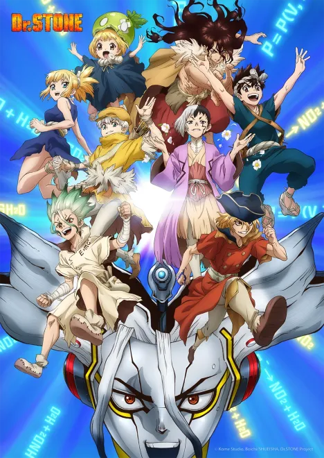 Dr. Stone