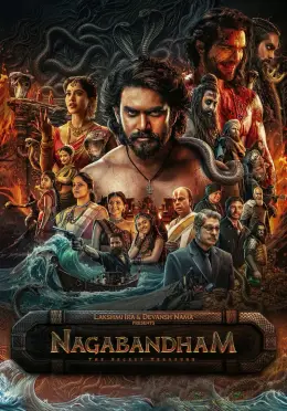 Nagabandham - The Secret Treasure
