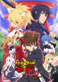 High School DxD(Season 4)