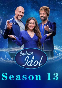 Indian Idol（Season 13）