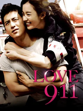 Love 911 - Movie free on Castle