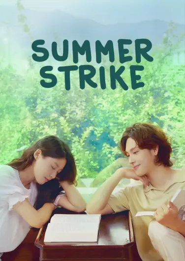 Summer Strike