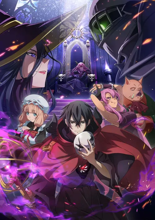 Movie Poster: The Strongest Magician in the Demon Lord's Army Was a Human
