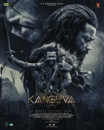 Kanguva