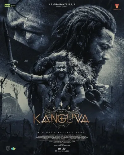 Kanguva