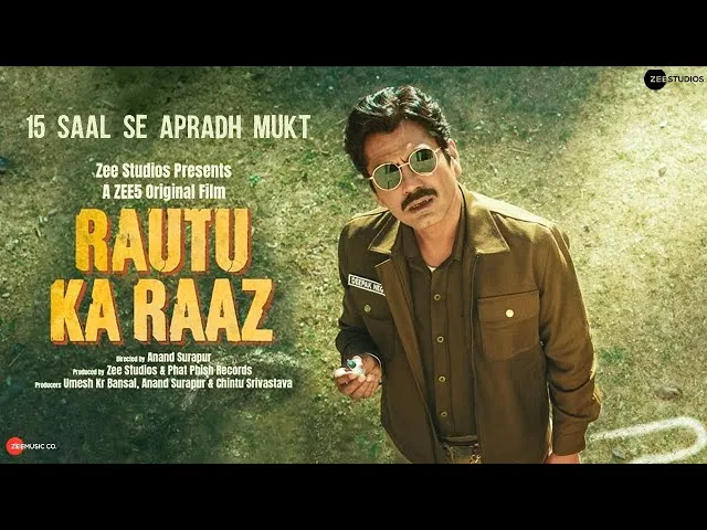 Movie Poster: Rautu Ka Raaz