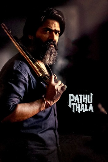 Pathu Thala