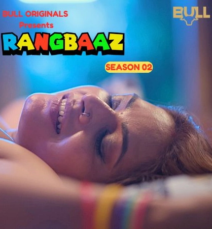 Episode 1 — Rangbaaz Season 1