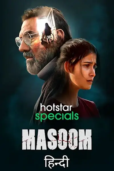 Masoom