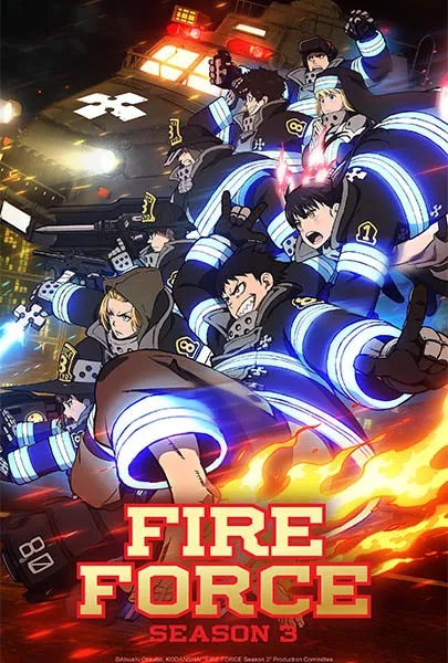 Fire Force