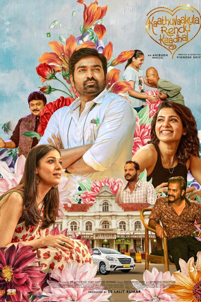 Kaathu Vaakula Rendu Kaadhal