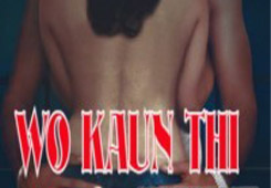 Wo Kaun Thi