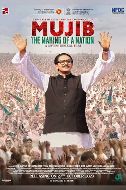 Mujib: The Making of Nation - Movie free on Castle