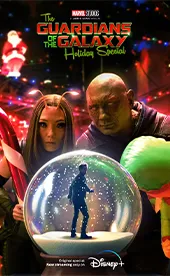 Movie Poster: The Guardians of the Galaxy Holiday Special