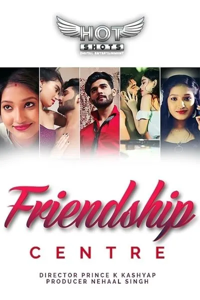 Friendship Centre