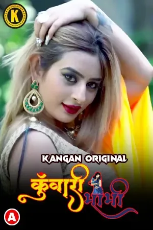 Movie Poster: Kuwari Bhabhi