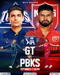 IPL 2025 M05: GT vs PBKS