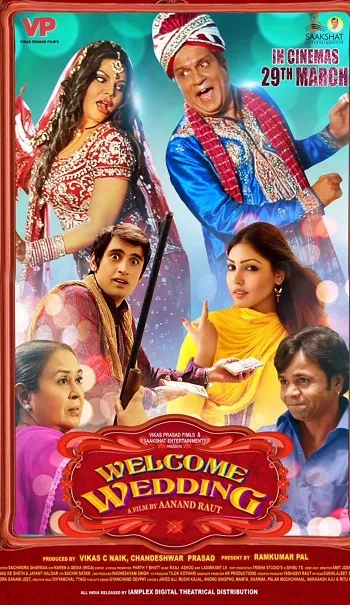 Welcome Wedding