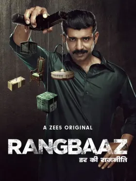 Rangbaaz: Darr Ki Rajneeti - Web Serie complete free on Castle