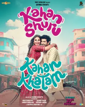 Kahan Shuru Kahan Khatam - Movie free on Castle